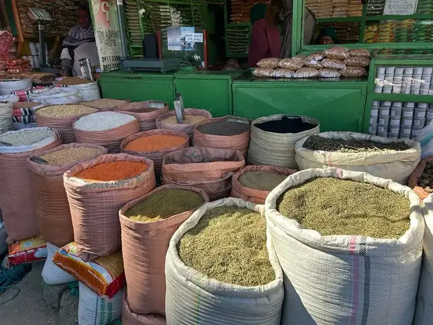 Addis Ababa