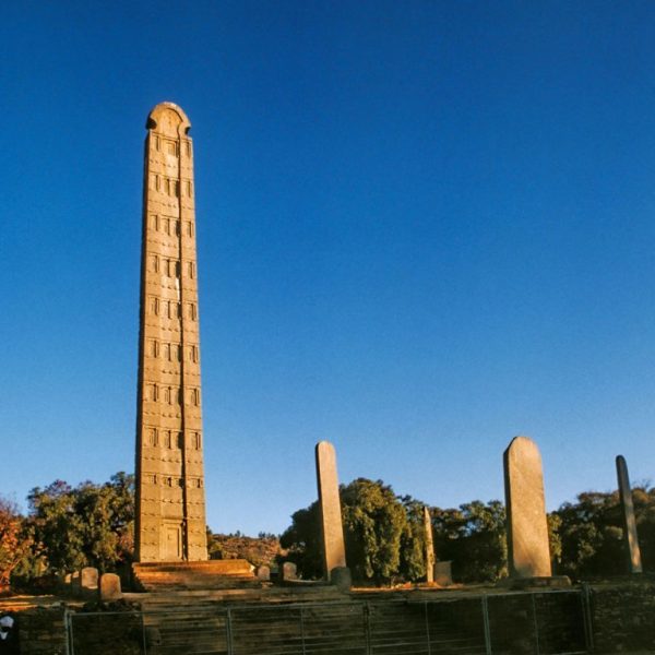 Hidar Tsion: Feast of the Ark of the Covenant in Ancient Axum 4 Days