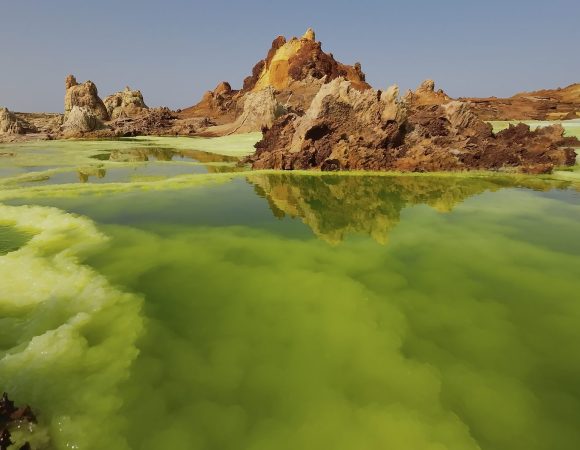 Danakil Depression, Erta Ale Lava Lake & Dallol 3 Days (Paused)