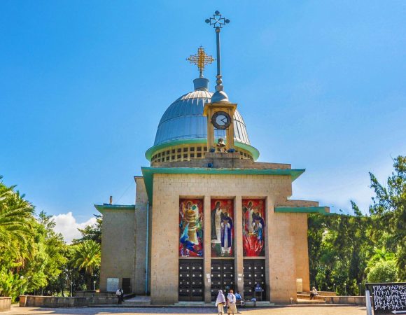 Debre Libanos Monastery, Portuguese Bridge & Jemma Gorge Day Trip