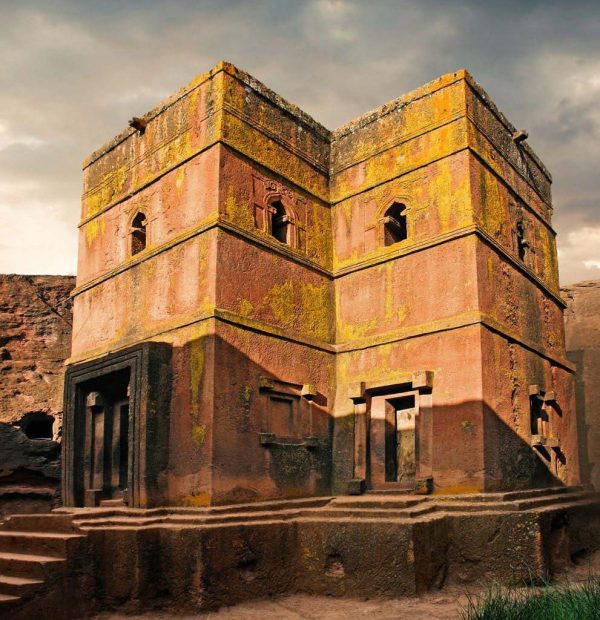 The Historic North & Danakil