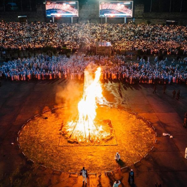 Meskel Festival & Demera Sacred Bonfire Experience 4 Days