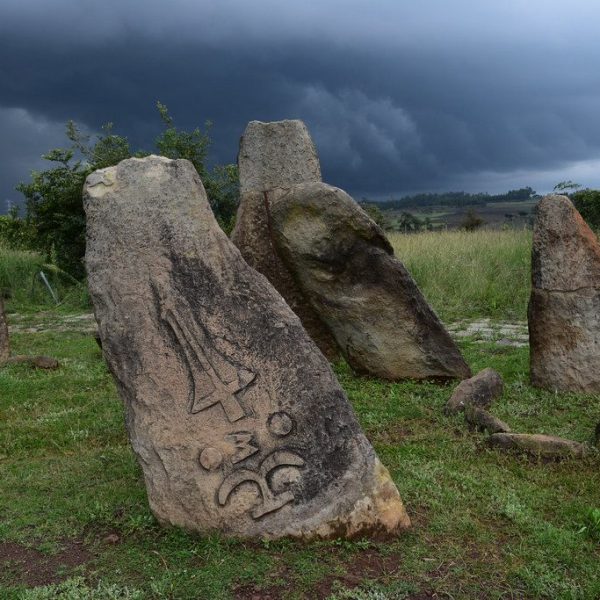 Carved stele with sword symbols at the Tiya stelae field, a UNESCO World Heritage Site